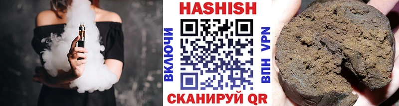 Магазины продажи наркотиков Сортавала БУТИРАТ ГАШИШ Галлюциногенные грибы Каннабис Cocaine