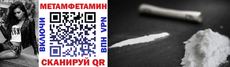 купить наркотик  Сортавала  АМФЕТАМИН 98% 