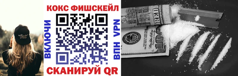 КОКАИН Боливия  Сортавала 