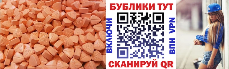 kraken ссылки  Сортавала  Экстази VHQ 