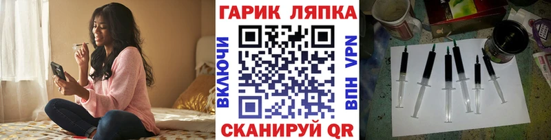 hydra зеркало  закладка  Сортавала  ГАШИШ VHQ 