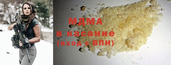 2c-b Алзамай