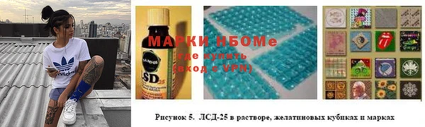 2c-b Алзамай