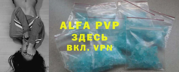 дживик Алексеевка