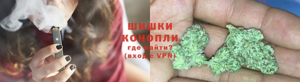 героин Абдулино