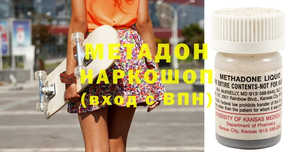 дживик Алексеевка