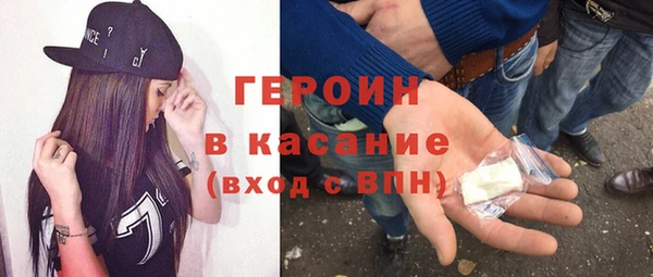 дживик Алексеевка