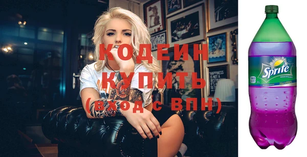 2c-b Алзамай