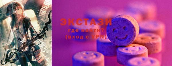 2c-b Алзамай