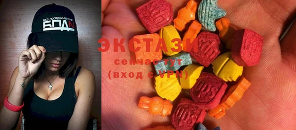 дживик Алексеевка