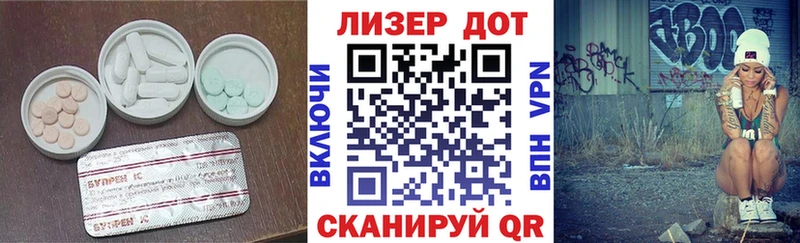 Лсд 25 экстази ecstasy  blacksprut онион  Сортавала 