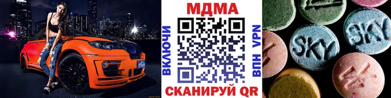 MDMA Molly  Сортавала 