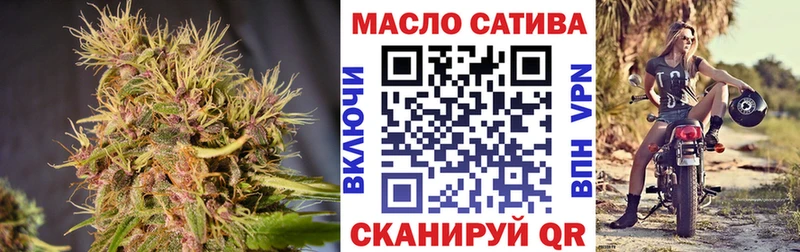 Дистиллят ТГК вейп с тгк  где можно купить наркотик  Сортавала 