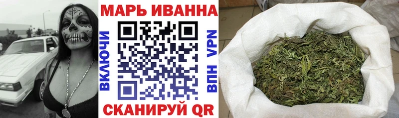 закладка Сортавала Бошки Шишки гибрид